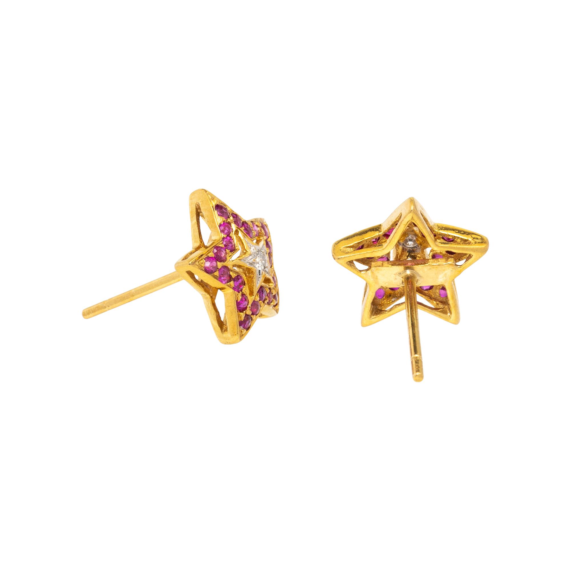 RUBY, DIAMOND, AND YELLOW GOLD STAR STUD EARRINGS