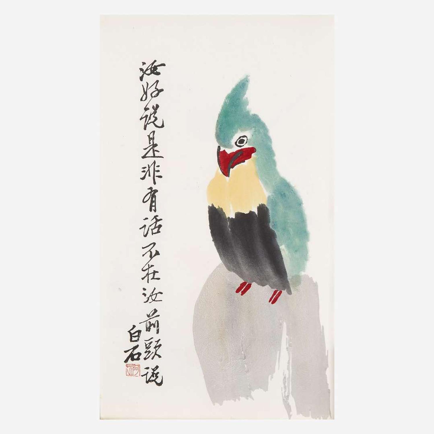 Woodblock prints of works of Qi Baishi and his contemporary painters, Rongbaozhai edition 北京荣宝斋新记诗笺谱 1955 ?????
