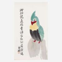Woodblock prints of works of Qi Baishi and his contemporary painters, Rongbaozhai edition 北京荣宝斋新记诗笺谱 1955 ?????