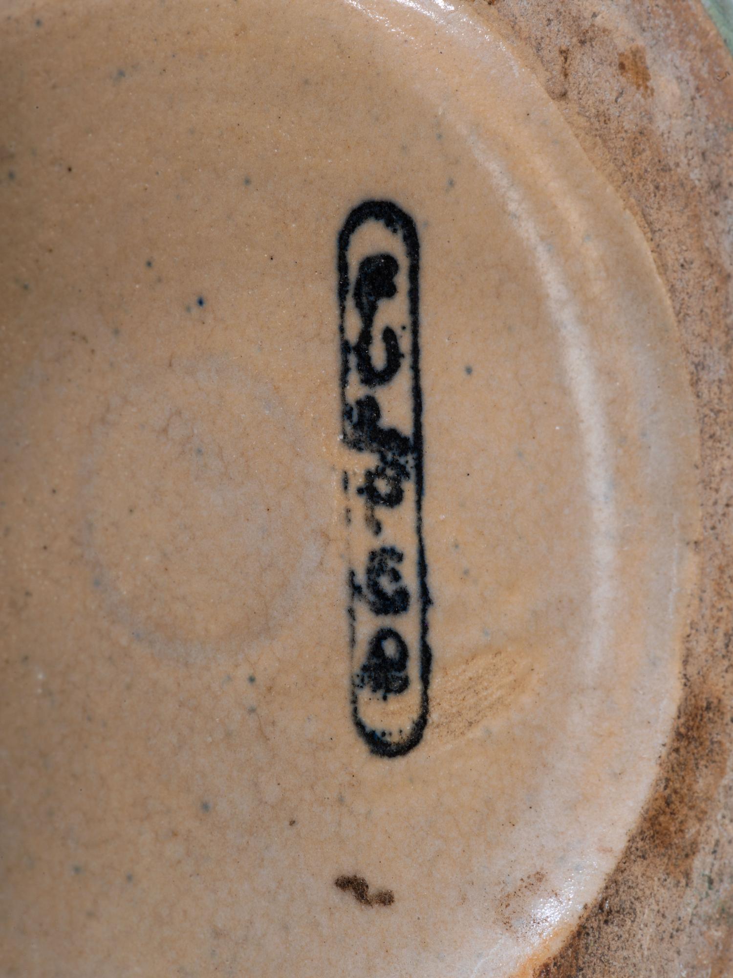 Double-Handled Vase