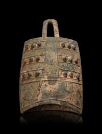 A Chinese Bronze Bell
