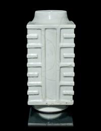 A Chinese Guan -Type Crackled Glazed Porcelain Cong Vase