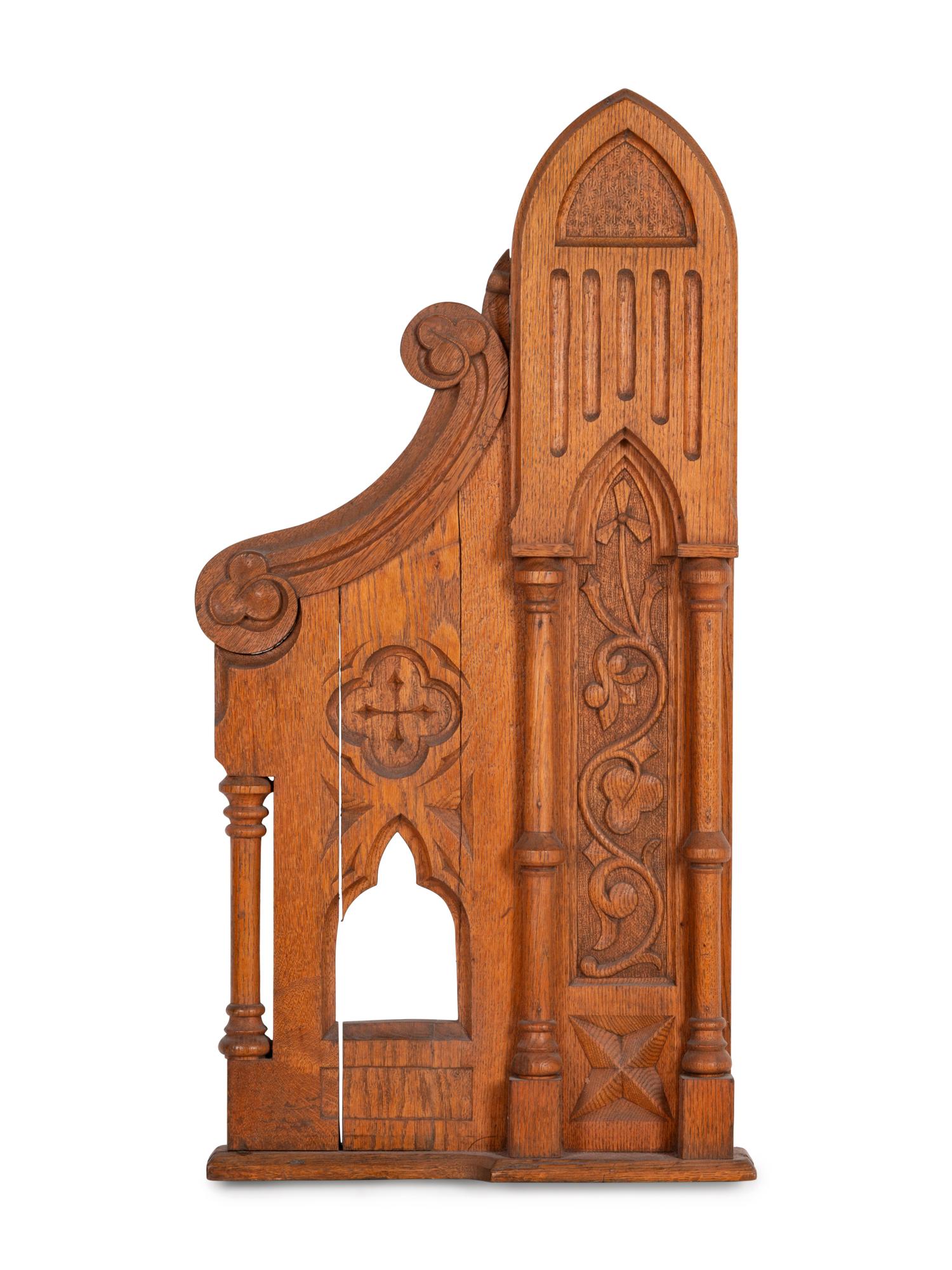 A Gothic Revival Carved Oak Architectural Panel