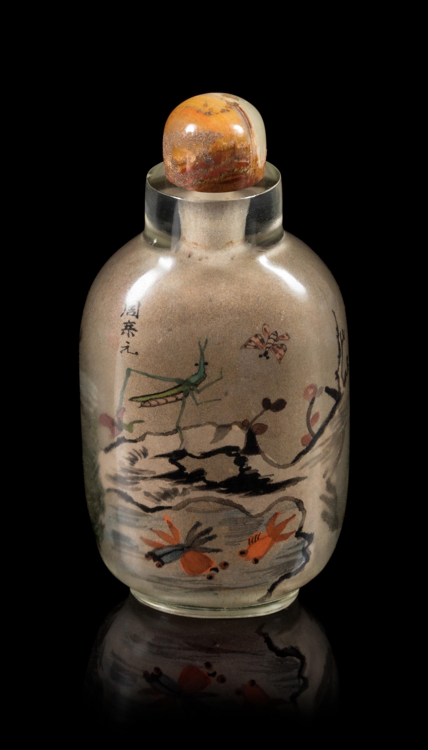 A Chinese Inside Painted Glass Snuff Bottle