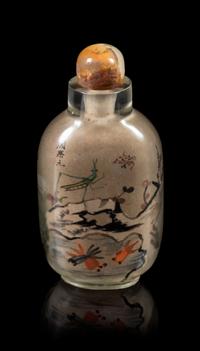 A Chinese Inside Painted Glass Snuff Bottle