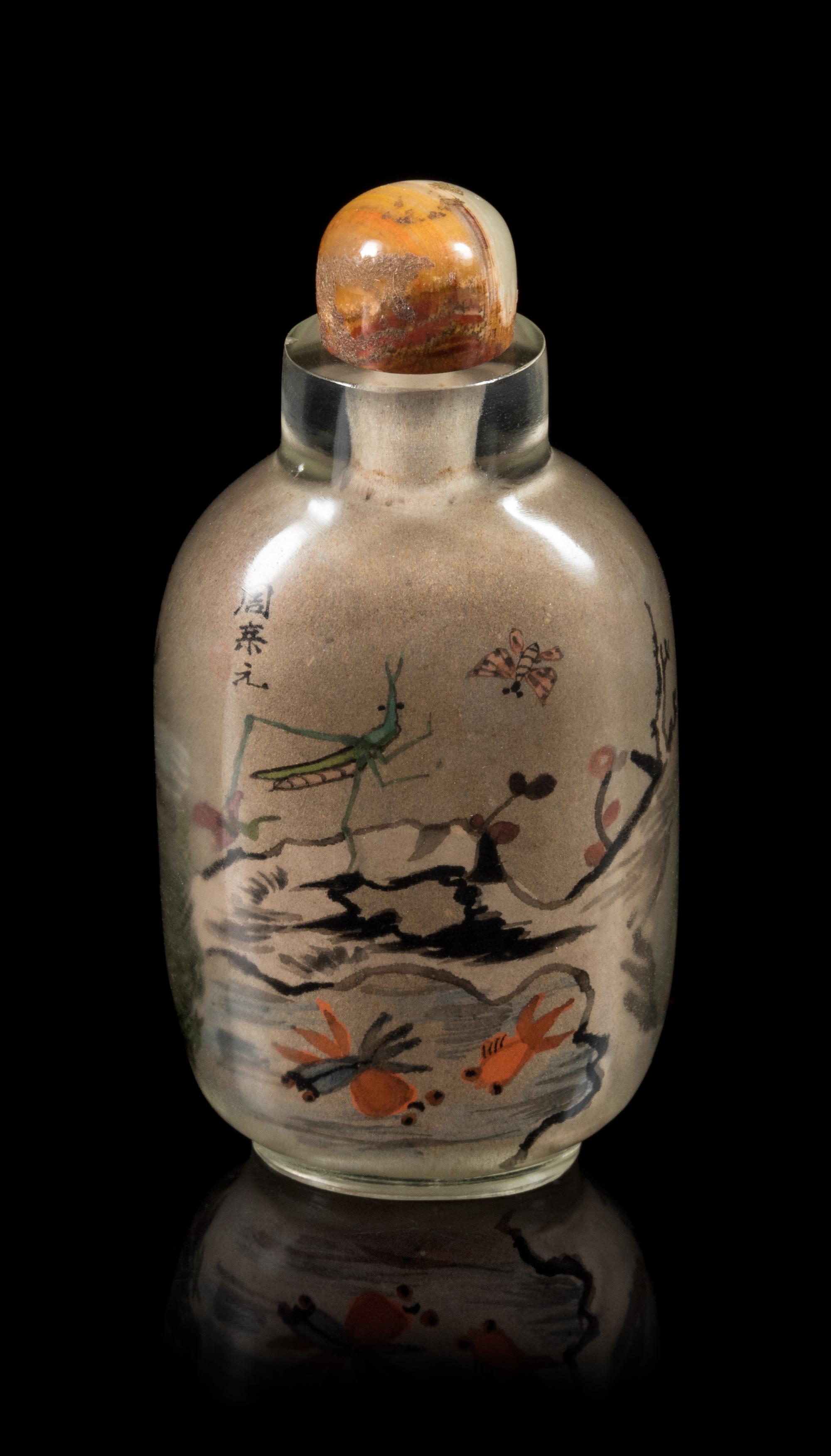 A Chinese Inside Painted Glass Snuff Bottle