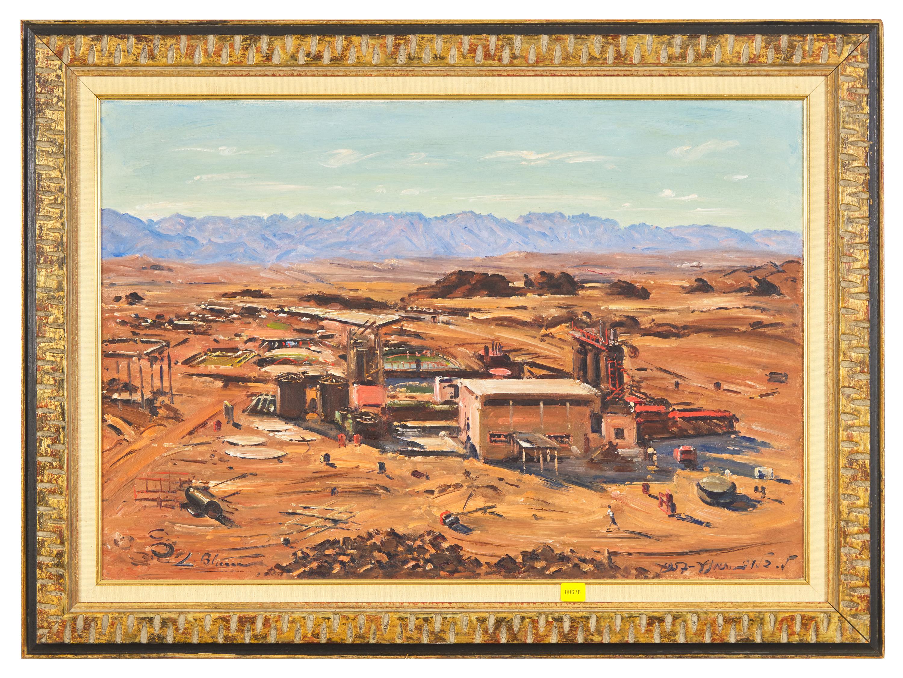 Copper Smelter, Timna