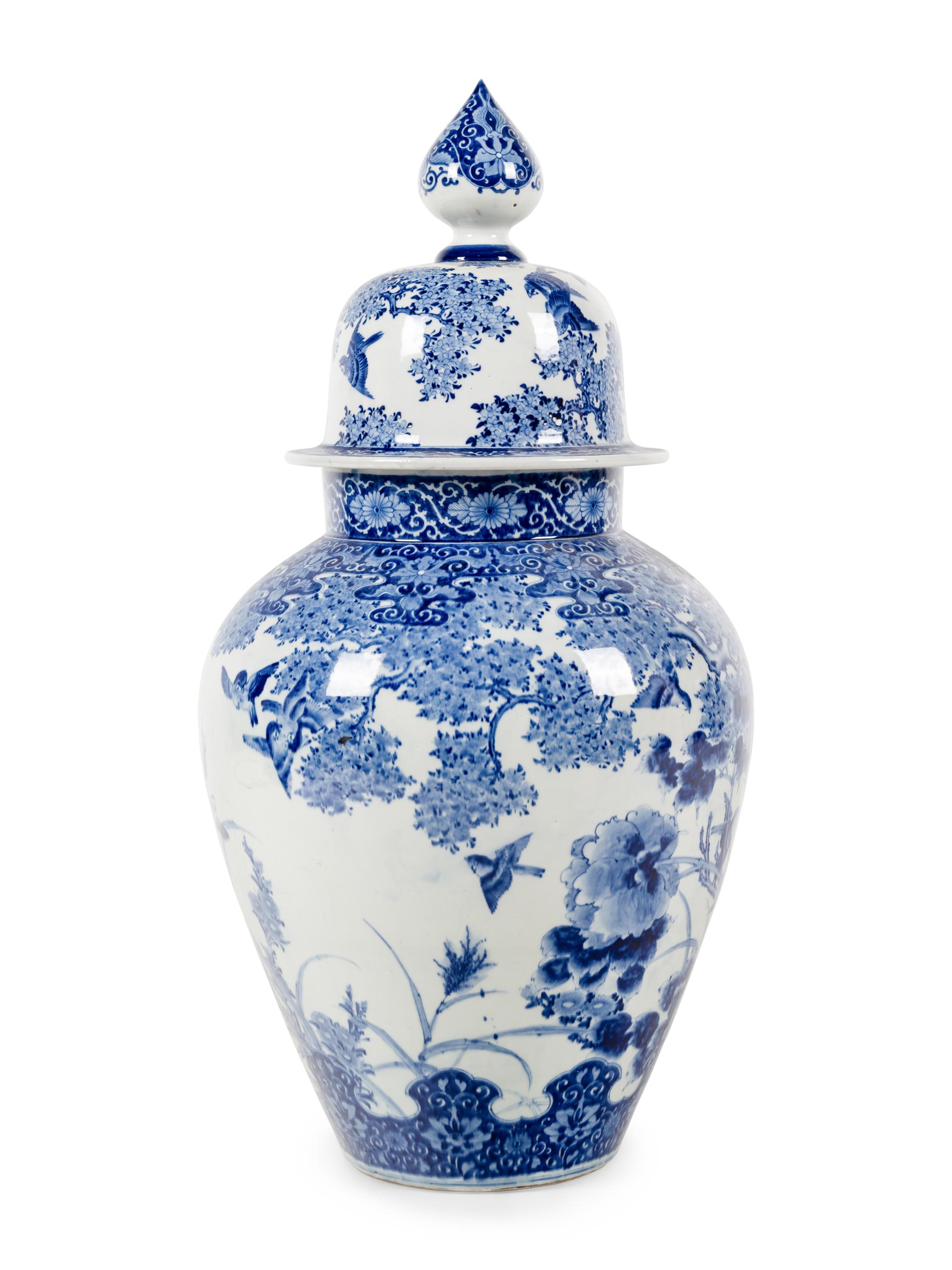 Two Large Japanese Porcelain Vessels