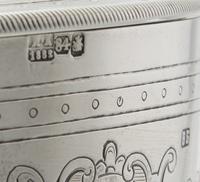 A Russian Silver Tankard, Likely Mark of Vasily Baladonov, Assay of Ivan Konstantinov, Moscow, 1882, the handled baluster form body rai
