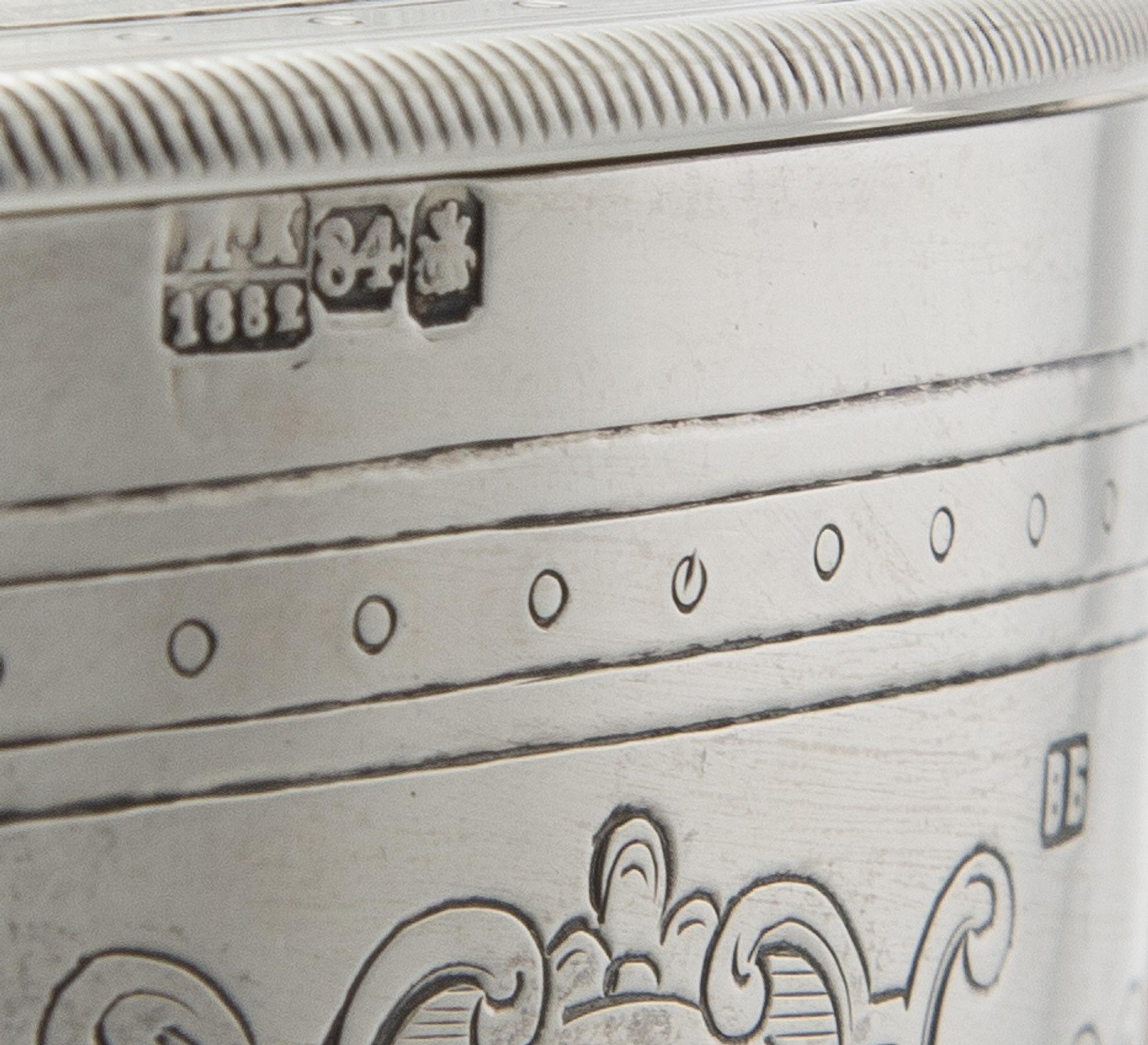 A Russian Silver Tankard, Likely Mark of Vasily Baladonov, Assay of Ivan Konstantinov, Moscow, 1882, the handled baluster form body rai