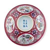 Two Chinese Famille Rose Porcelain Bowls