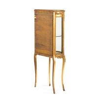 A Louis XV Style Giltwood Vitrine Cabinet
