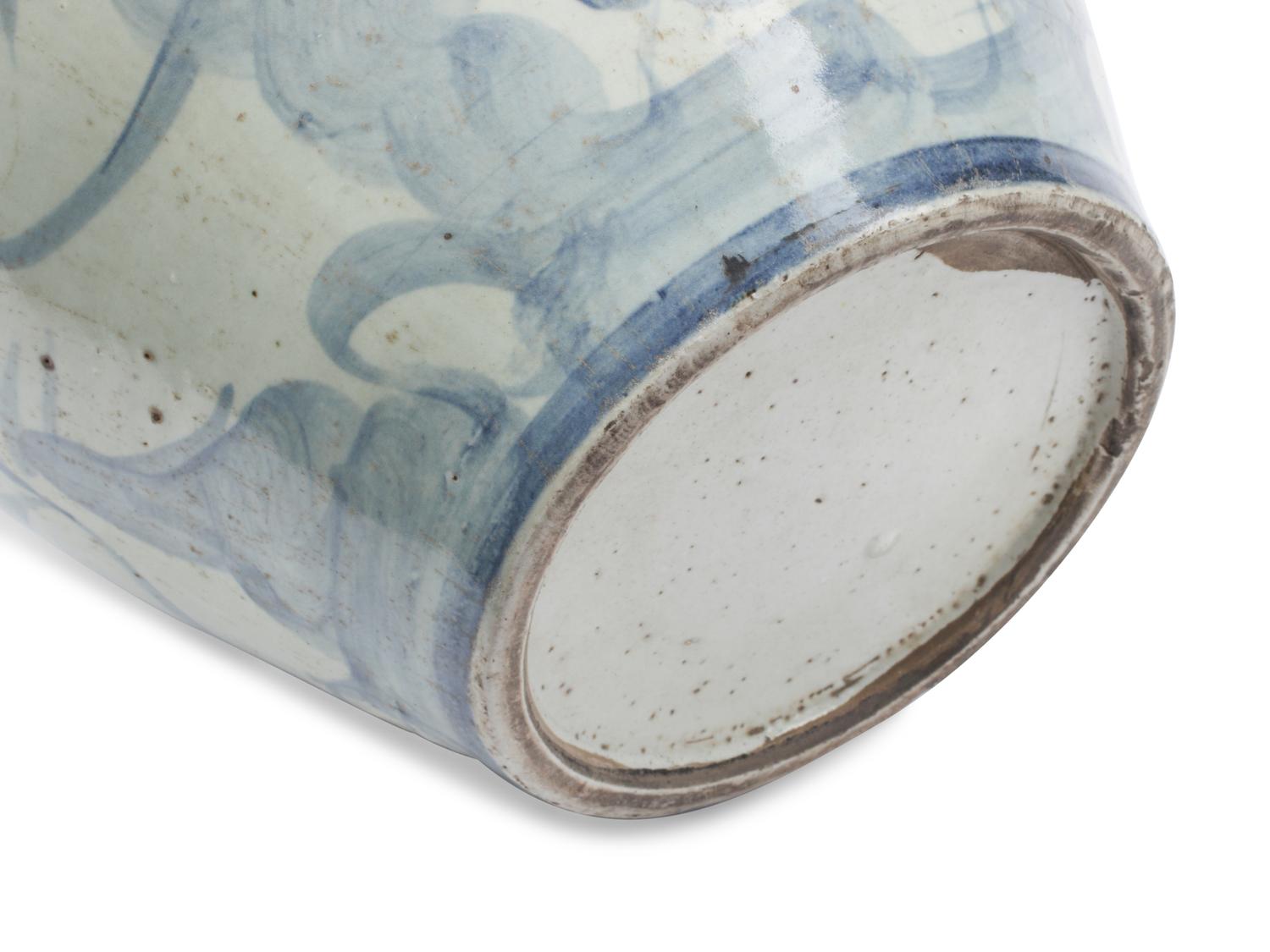 A Korean Iron-Mounted Porcelain Tea Jar