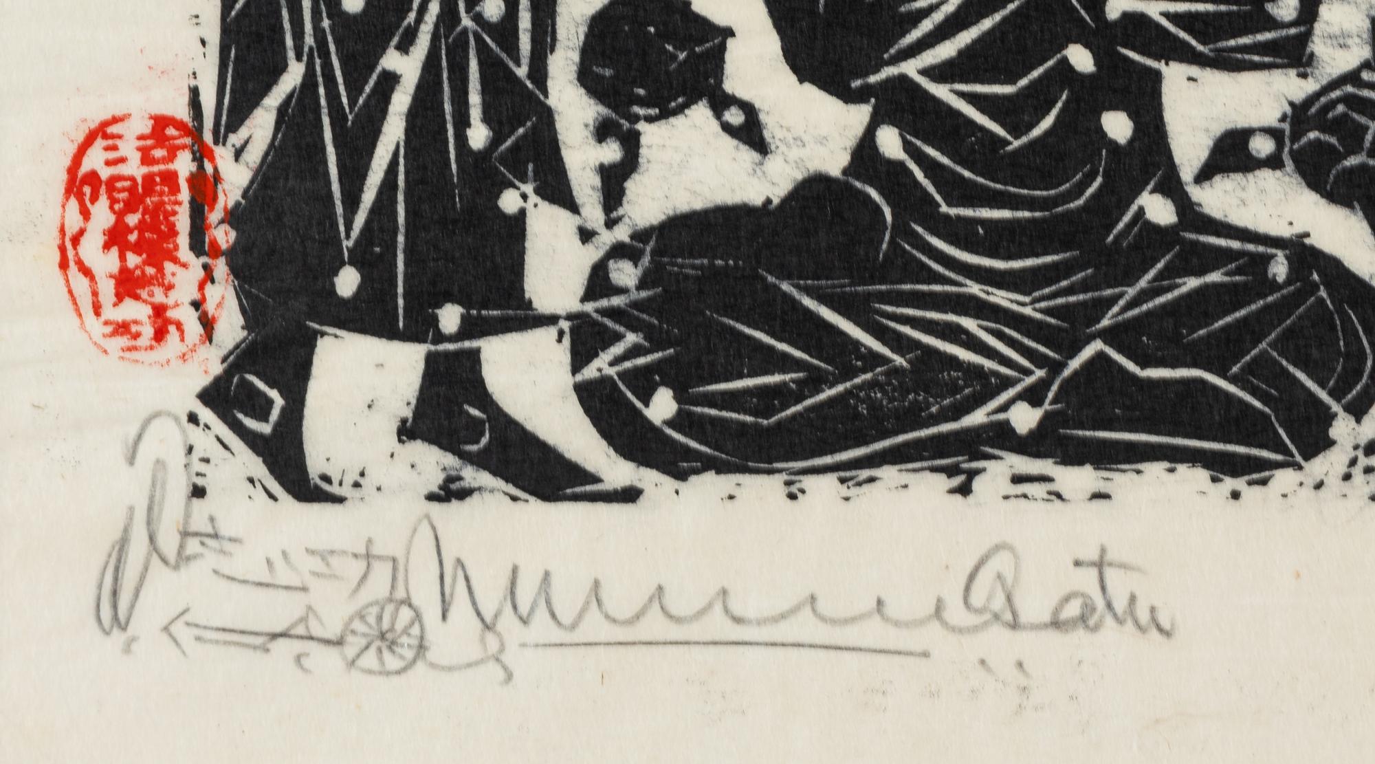 Munakata Shikō
