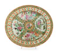 A Chinese Export Rose Medallion Porcelain Reticulated Dish
