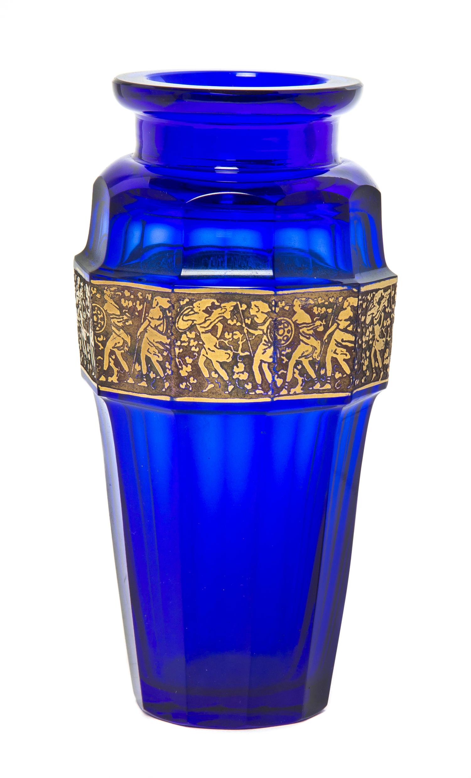 A Moser Faceted Cobalt Glass Vase, Height 6 3/8 inches.
