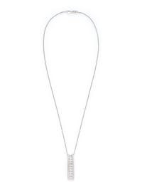 WHITE GOLD AND DIAMOND PENDANT/NECKLACE