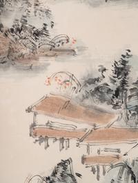 Lin Sanzhi