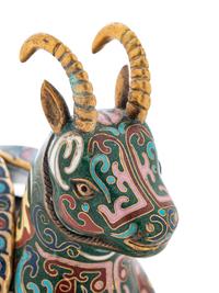 A Cloisonné Enameled Animal-Form Censer