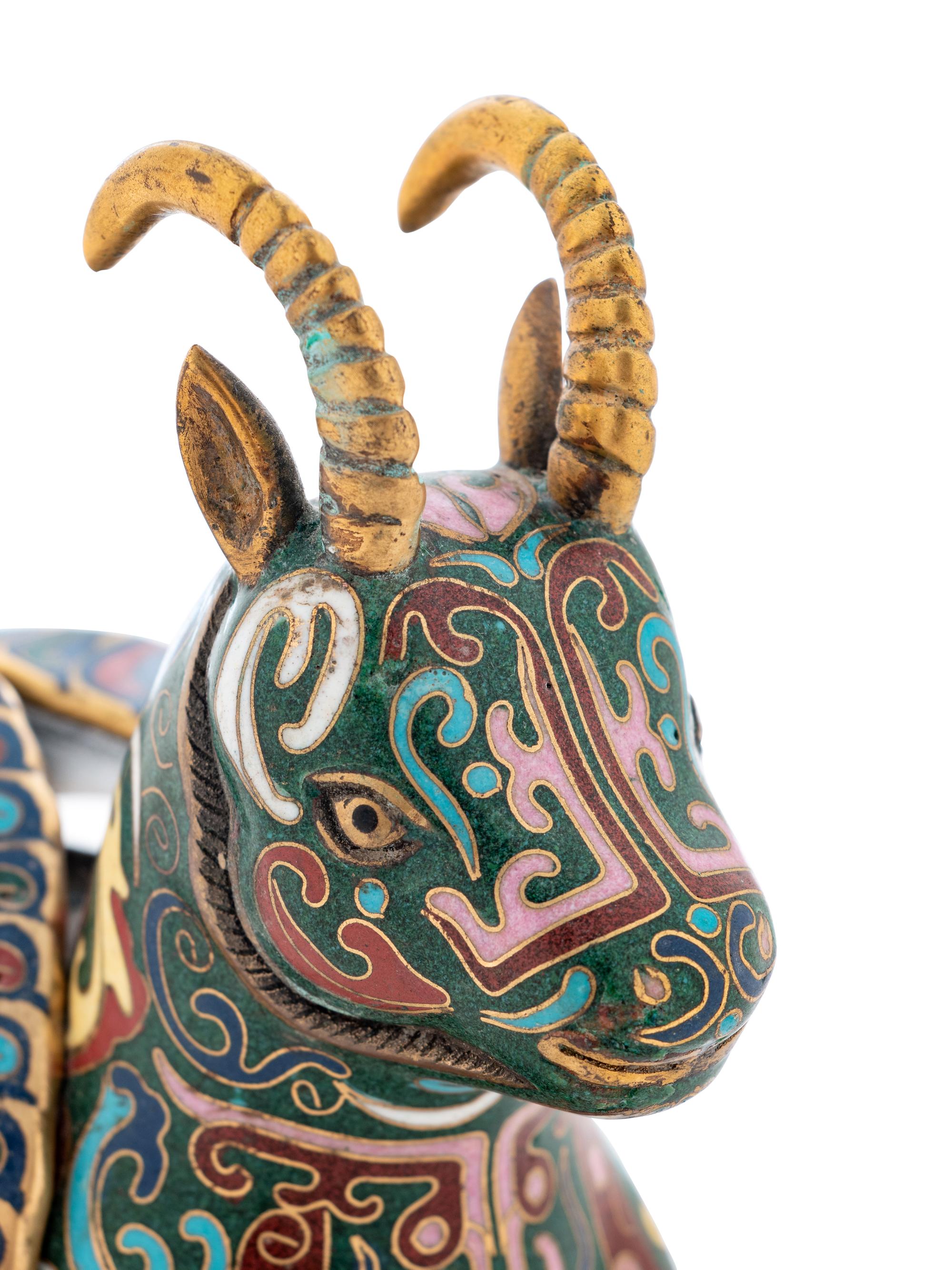 A Cloisonné Enameled Animal-Form Censer