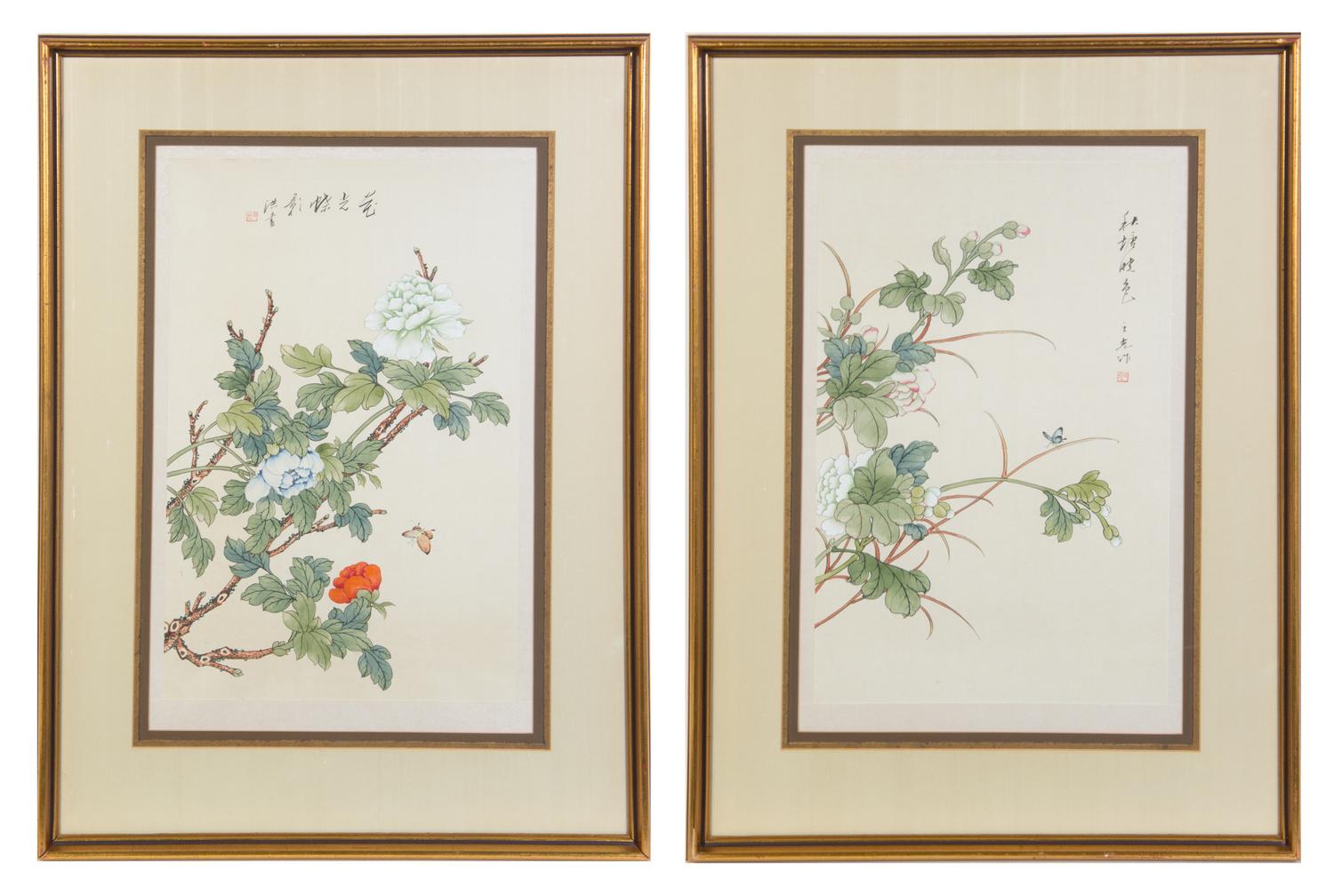 Two Chinese Watercolors on Silk 20 1/2 x 12 3/4 inches.