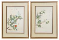 Two Chinese Watercolors on Silk 20 1/2 x 12 3/4 inches.
