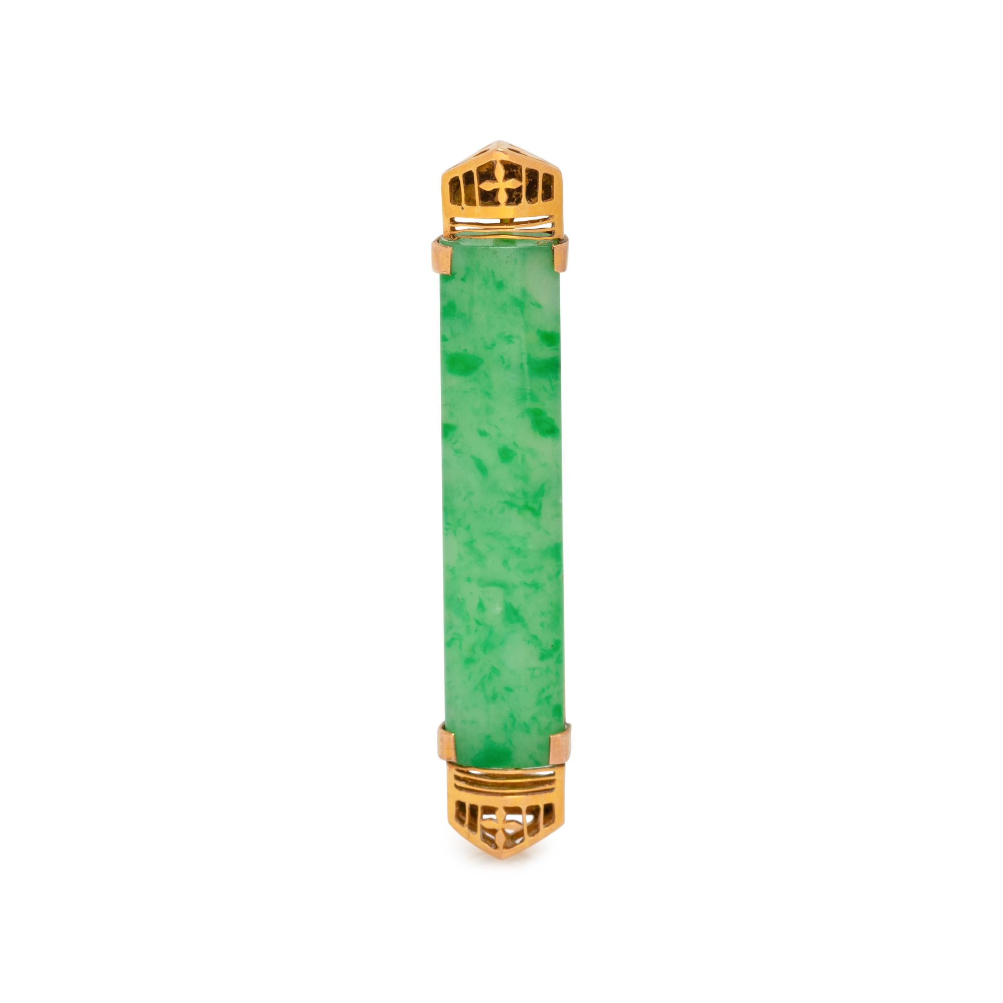 COLLECTION OF YELLOW GOLD AND JADE JEWELRY