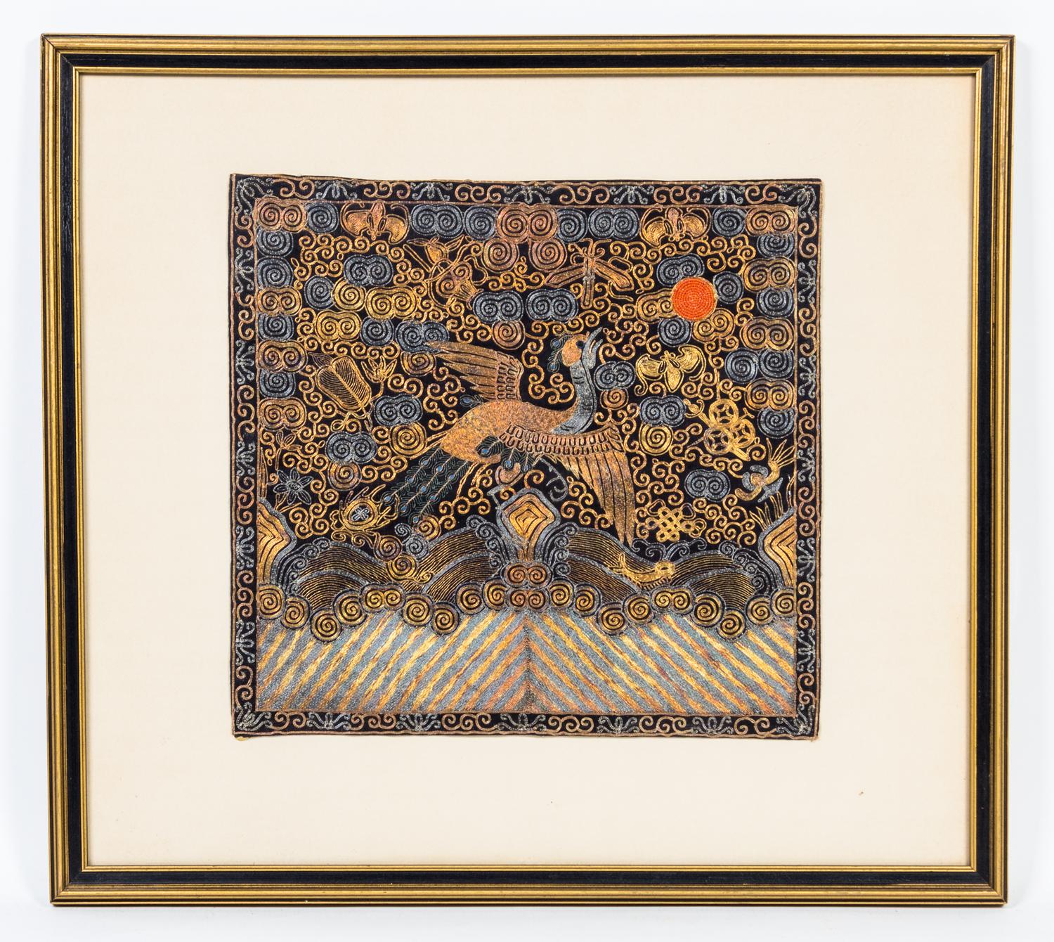 A Chinese Embroidered Silk Rank Badge Height 17 1/4 x width 19 1/4 inches (framed).