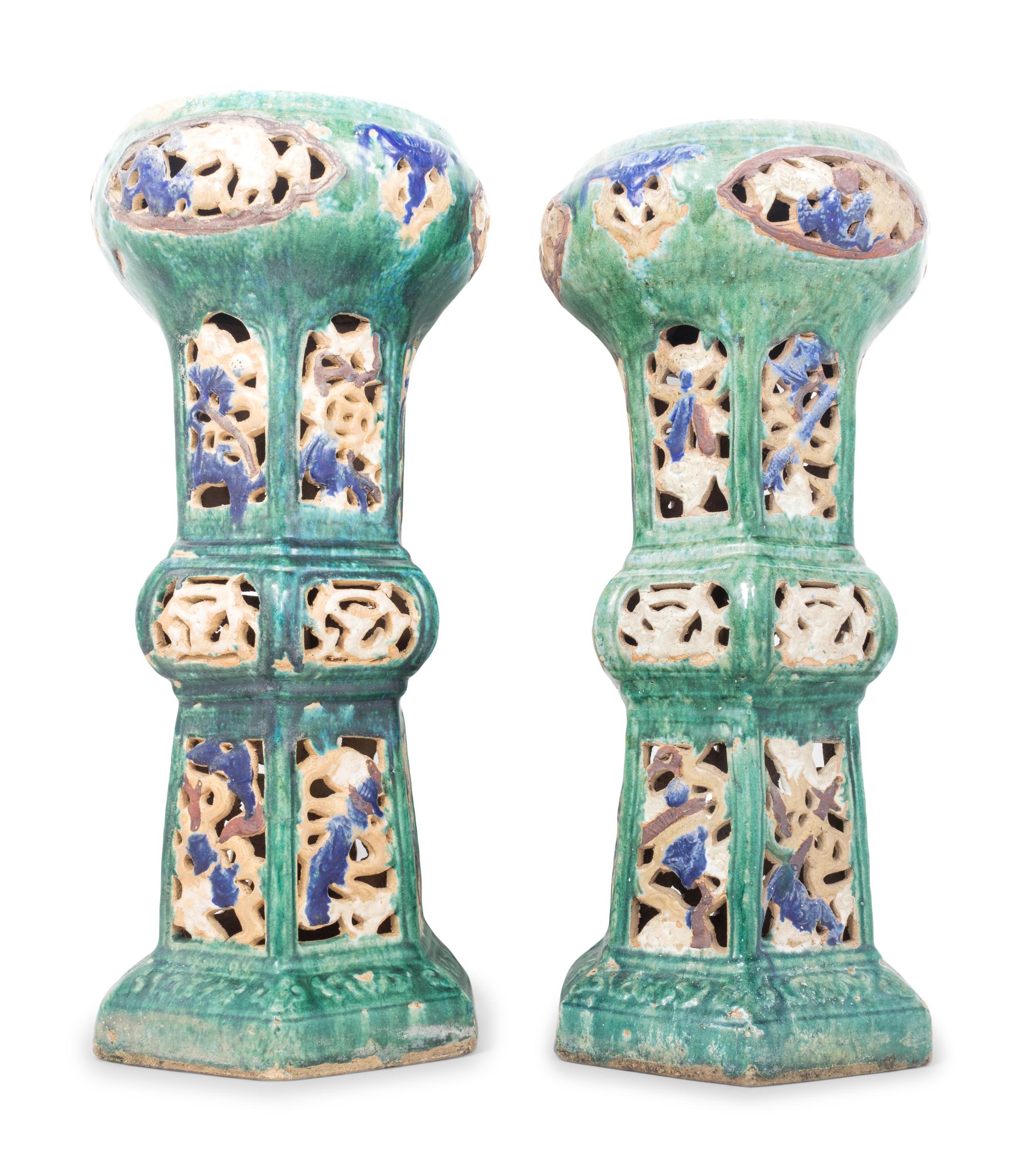 A Pair of Chinese Sancai Glazed Porcelain Reticulated Pedestals