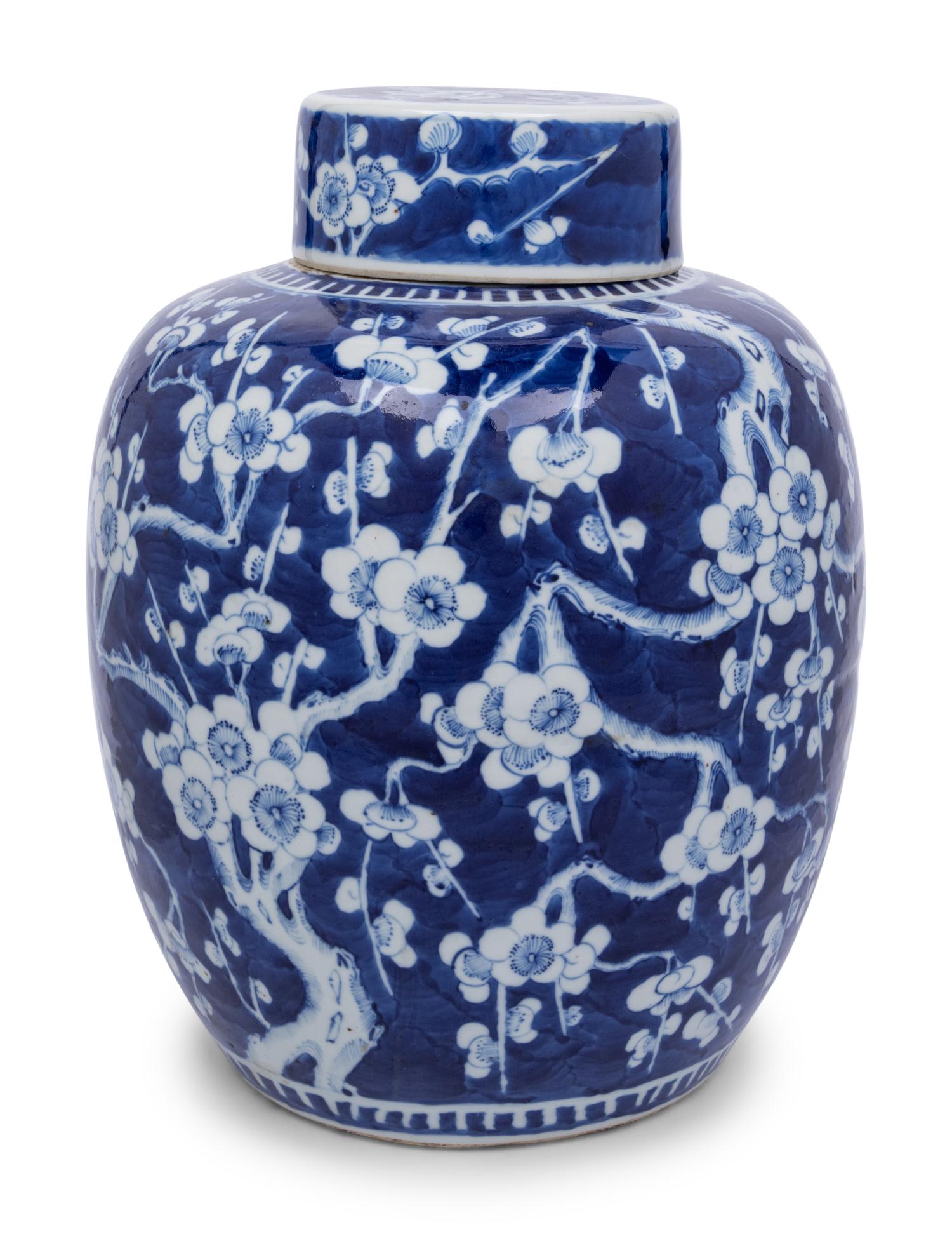 A Ginger Jar