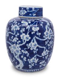 A Ginger Jar