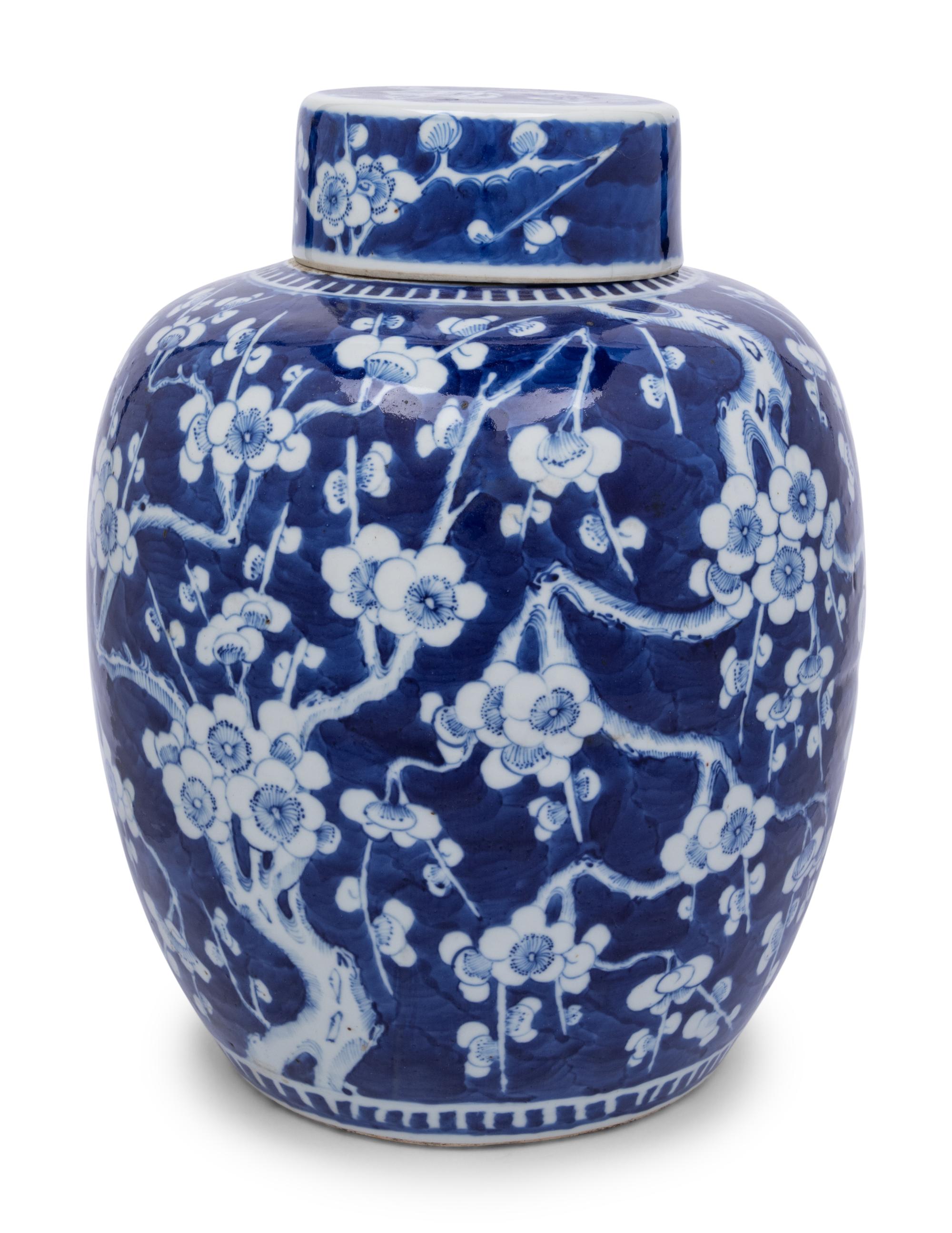 A Ginger Jar