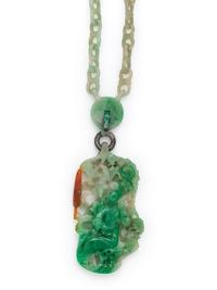 20TH CENTURY, CARVED JADE LINK NECKLACE