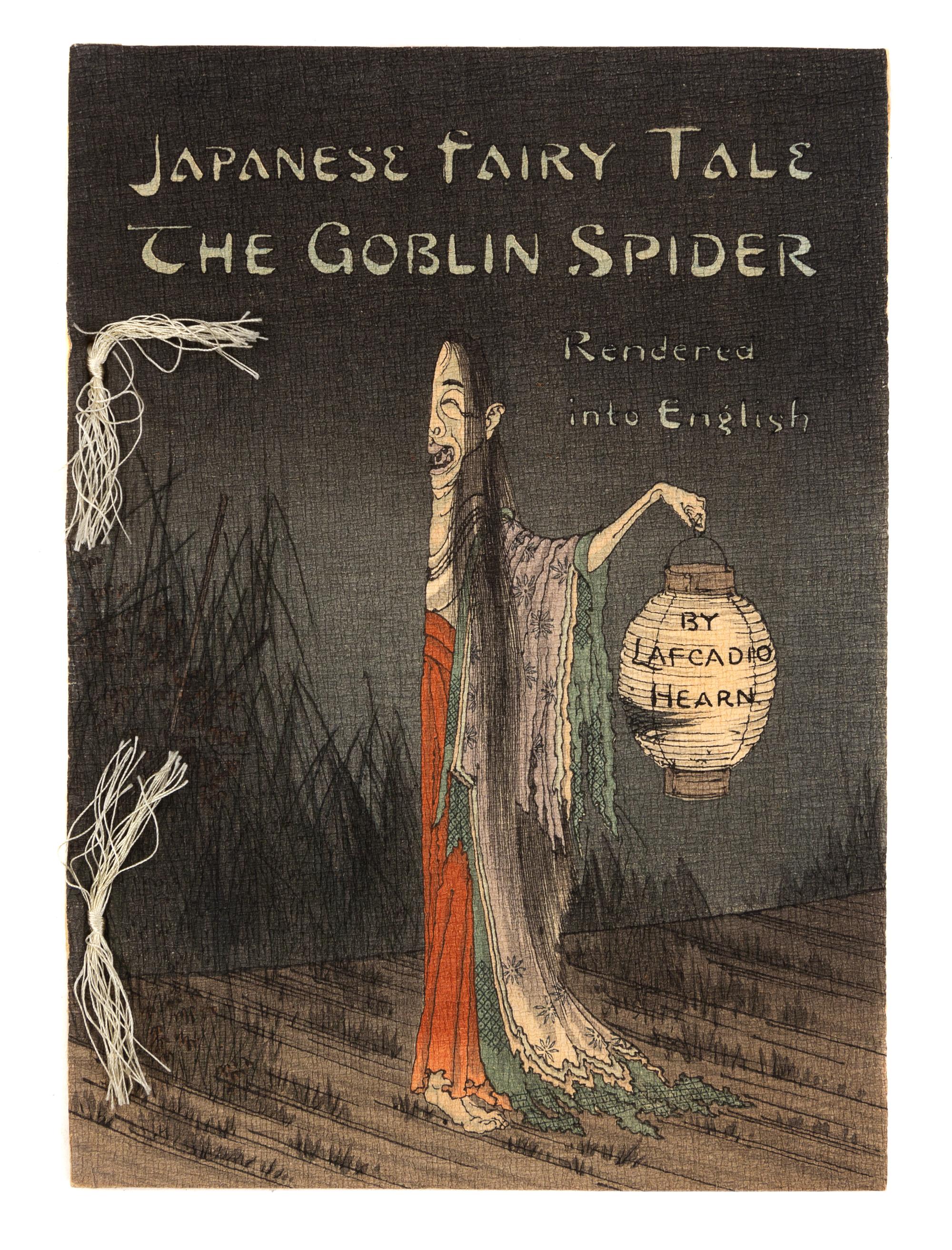 HEARN, Lafcaido (1850-1904). Japanese Fairy Tales. Tokyo: T. Hasegawa, [1898-1903].