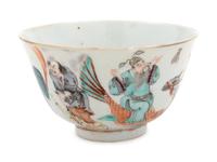 A Famille Rose 'Eight Immortals' Incised and Painted Porcelain Bowl
