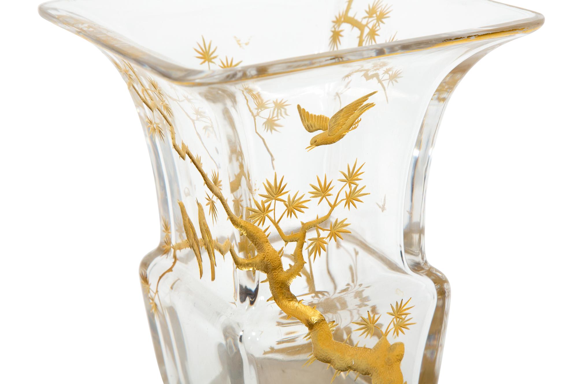 A Gilt Metal Mounted Baccarat Japonisme Glass Vase