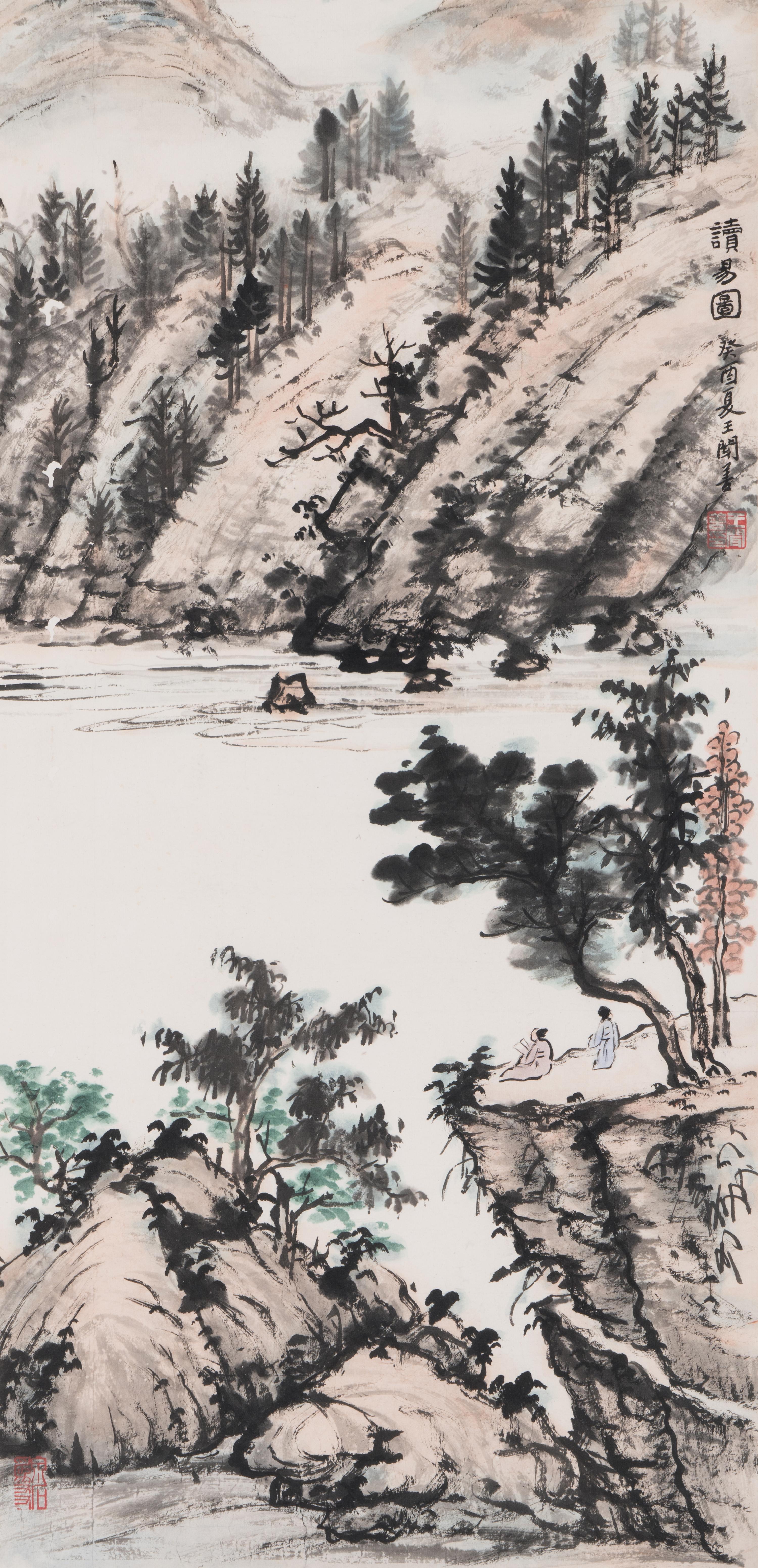 Wang Wenshan