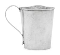 A Silver Creamer