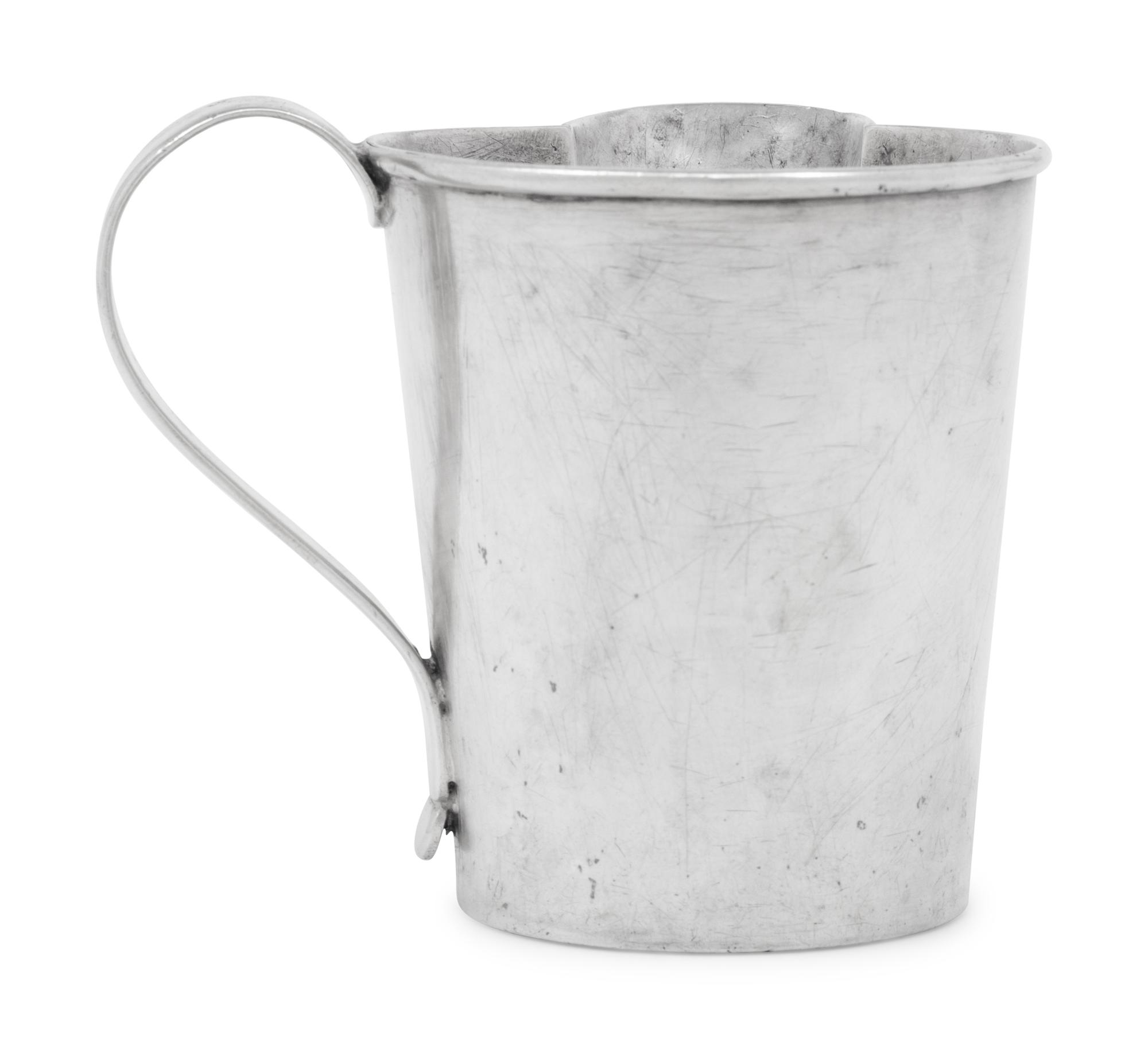 A Silver Creamer