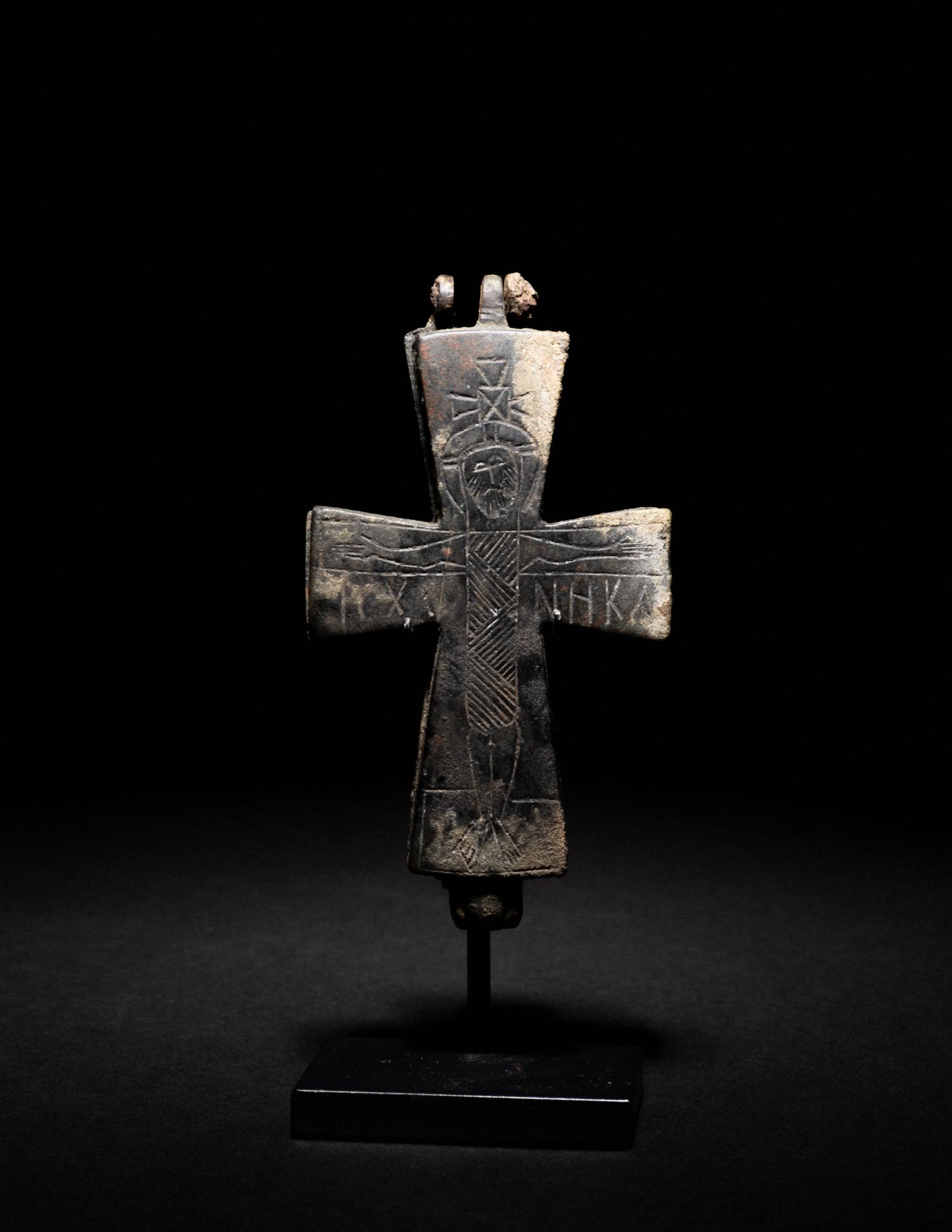 A Byzantine Bronze Reliquary Cross