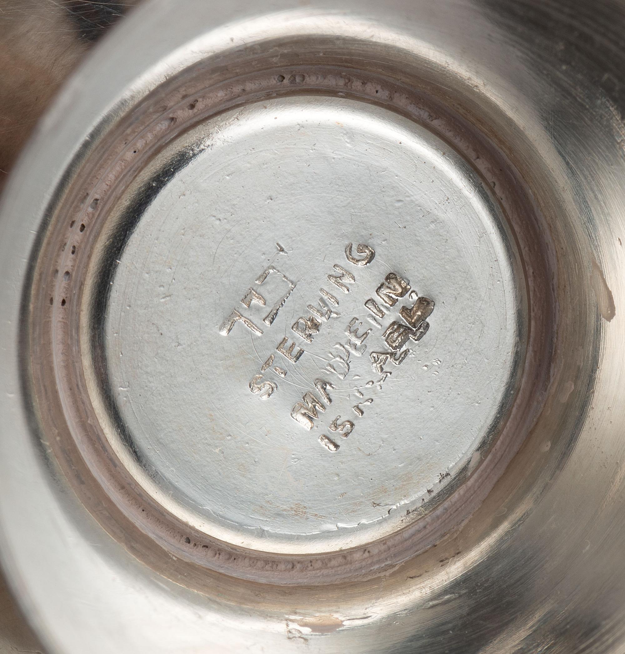 Six Pieces of Judaica Silver