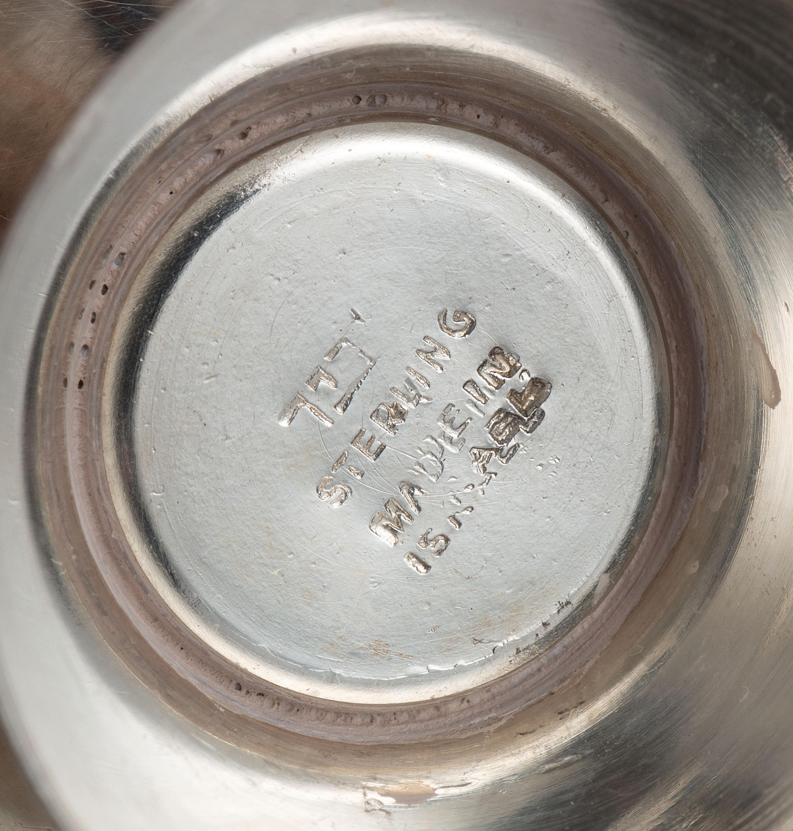Six Pieces of Judaica Silver