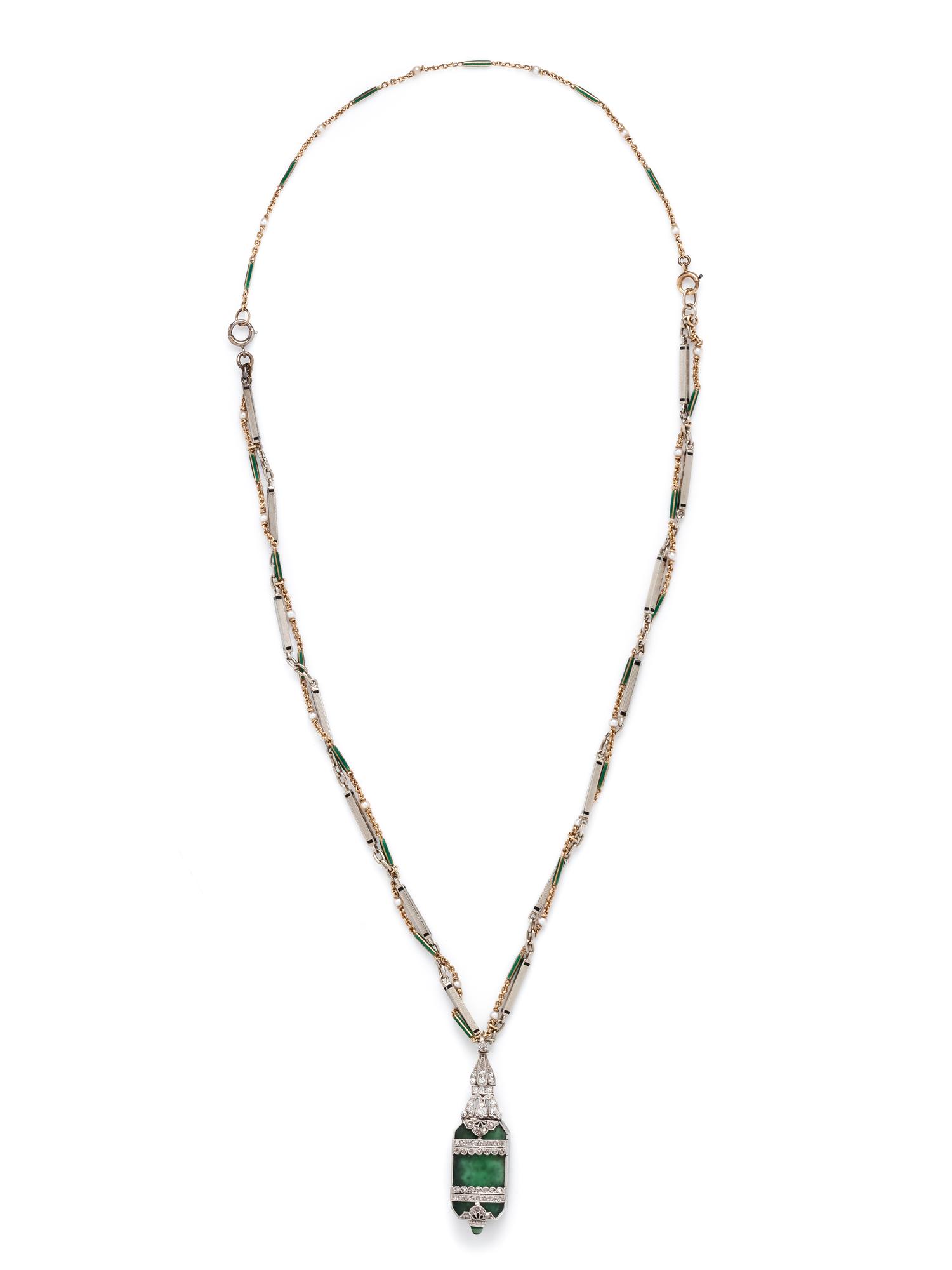 MARCUS & CO., DIAMOND PENDANT WATCH AND FANCY LINK CHAIN