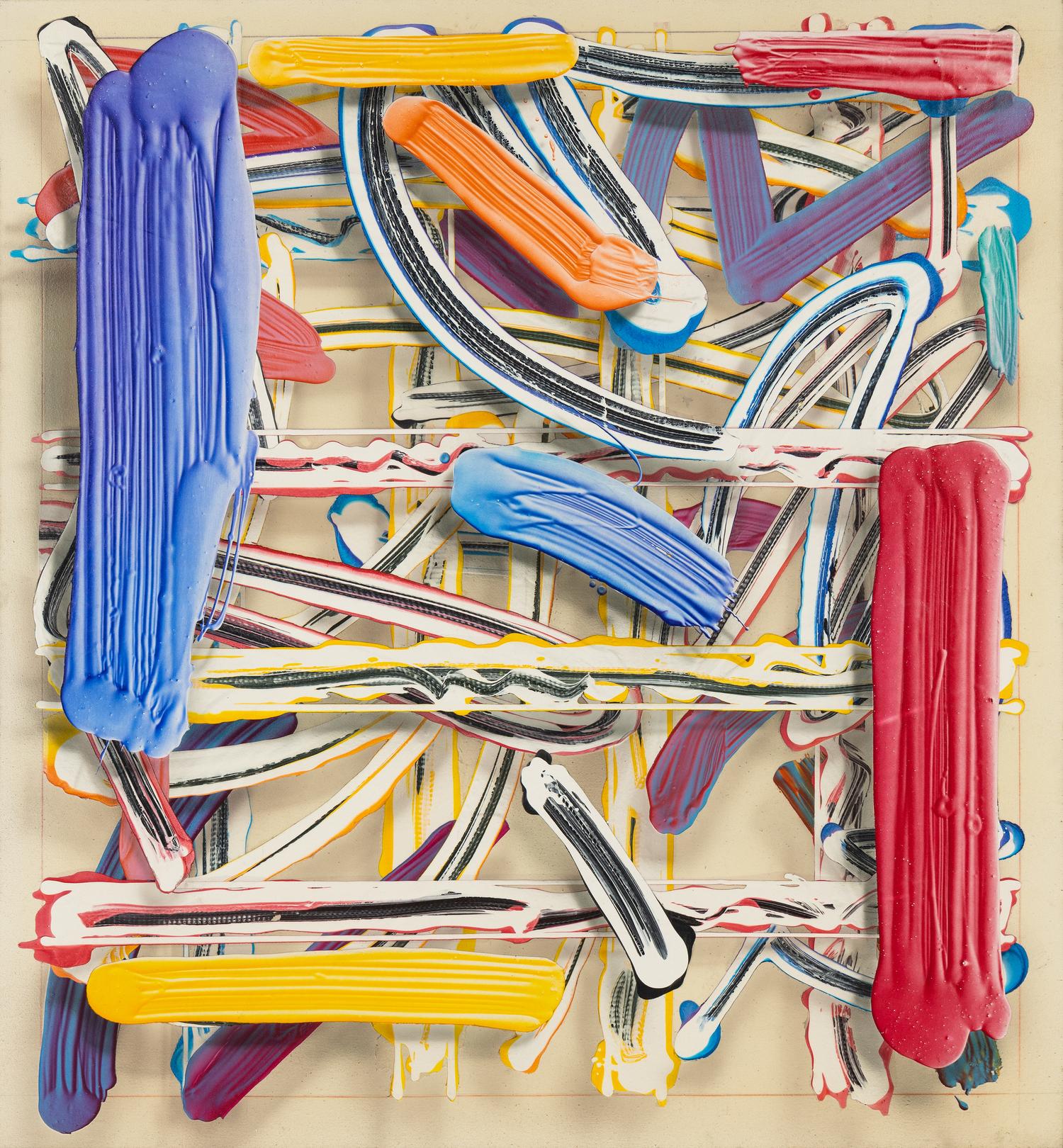 Vision Before Image, 1979