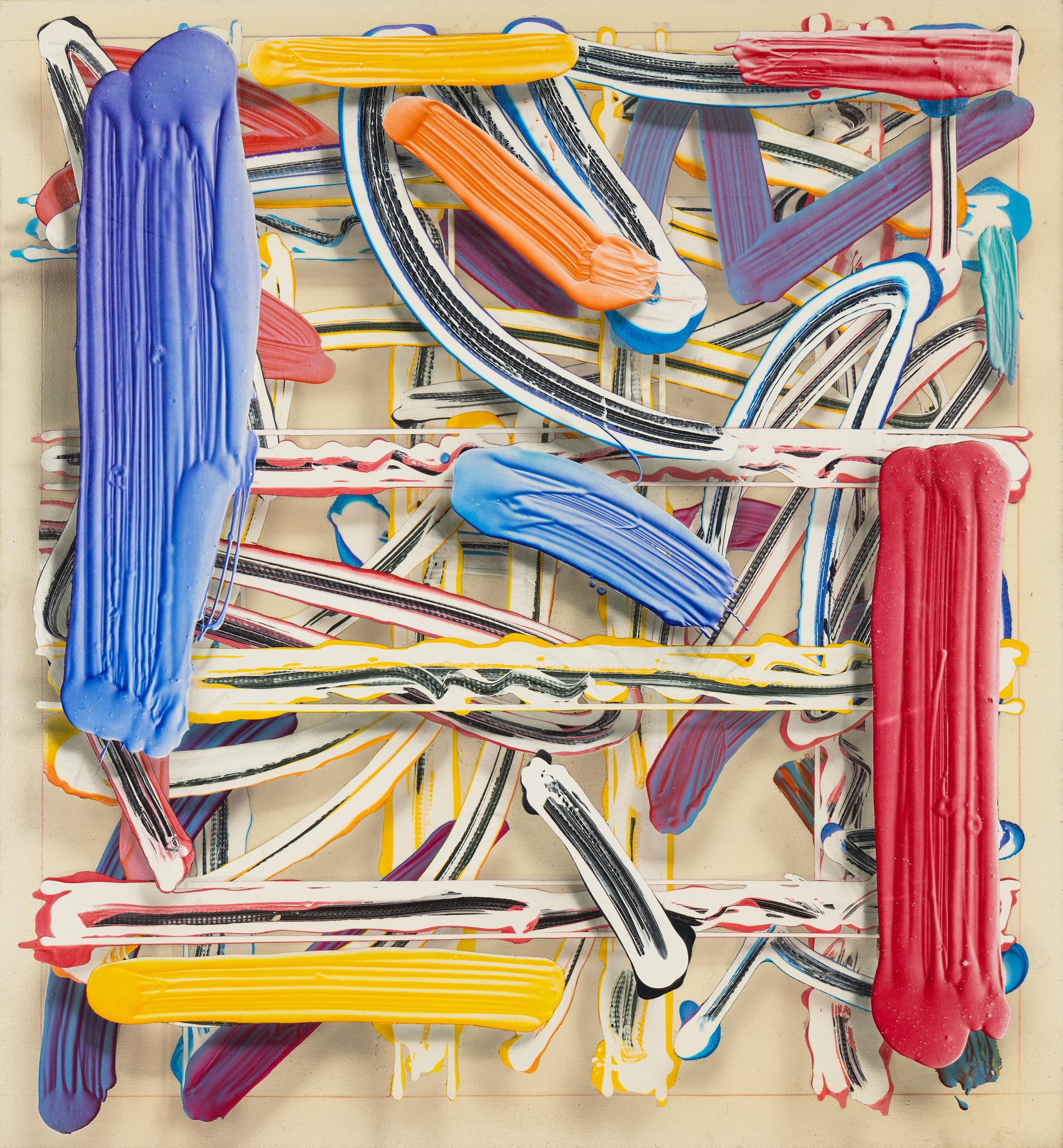 Vision Before Image, 1979