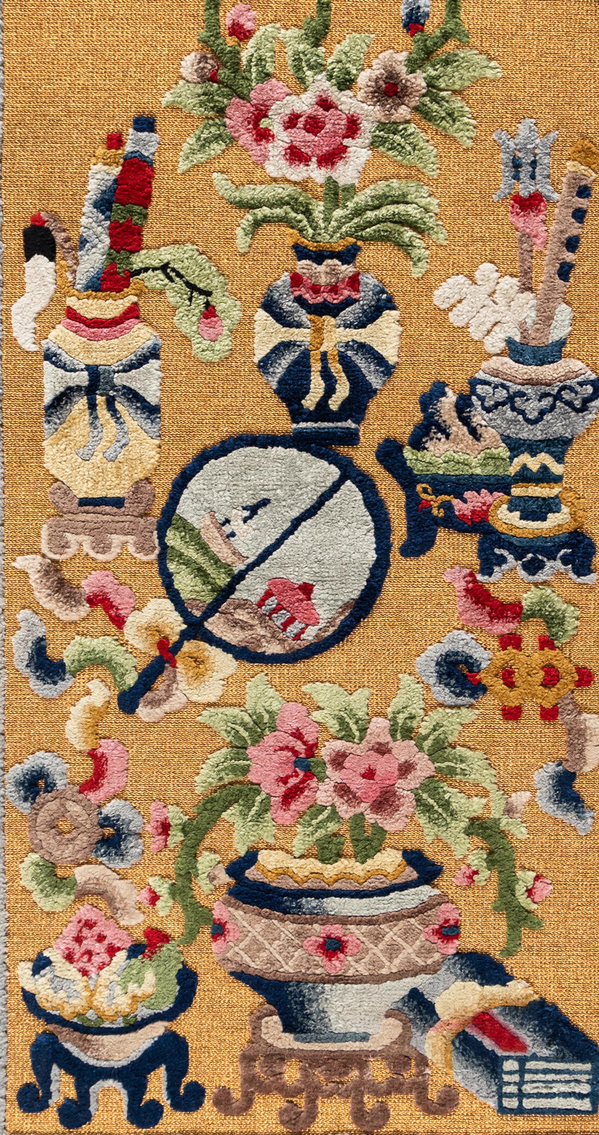A Chinese Silk Rug
