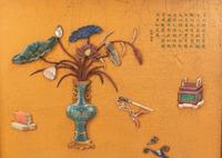 A Pair of Large Chinese Export Cloisonné and Hardstone-Mounted Floor Screens