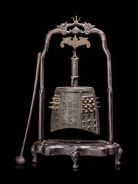 A Chinese Bronze Bell with Stand