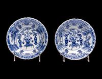 A Chinese Cafe-Au-Lait Glazed and Blue and White Decorated Porcelain Bowl
