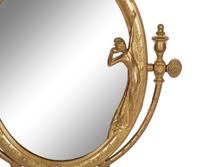 An Art Nouveau Silvered Metal Dressing Table Mirror — 20th Century